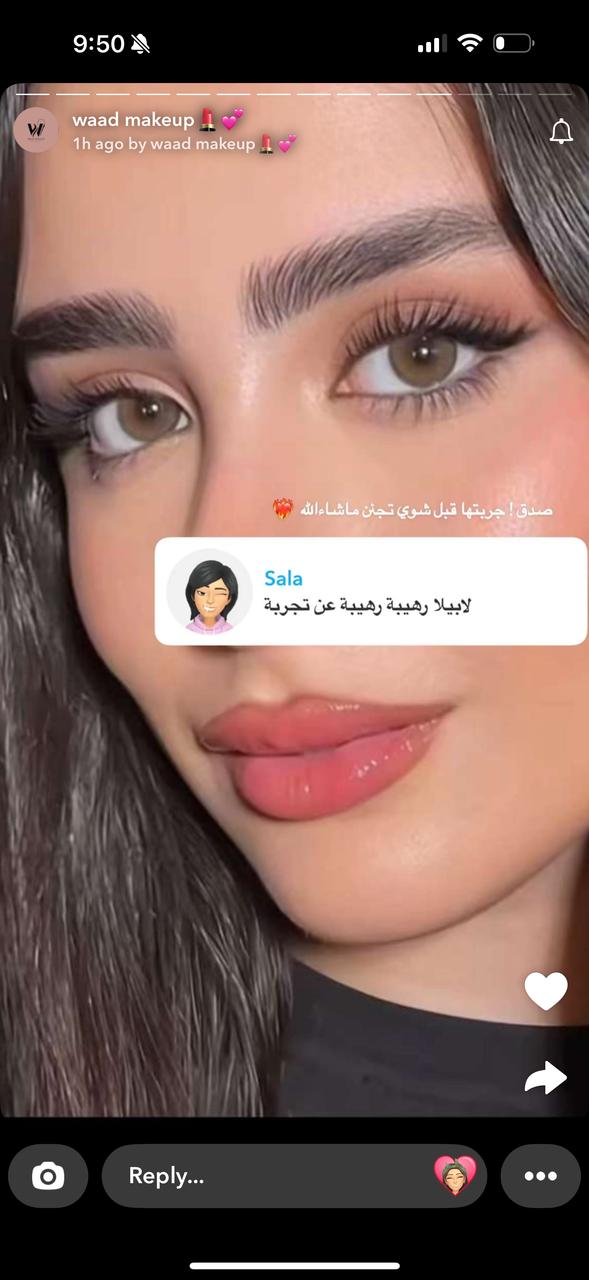 Lensme La Bella @ لنس مي لابيلا