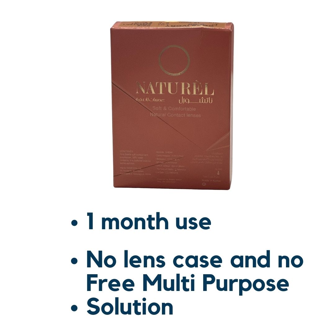 Naturel La Agate @ ناتشورال - لا اجيت