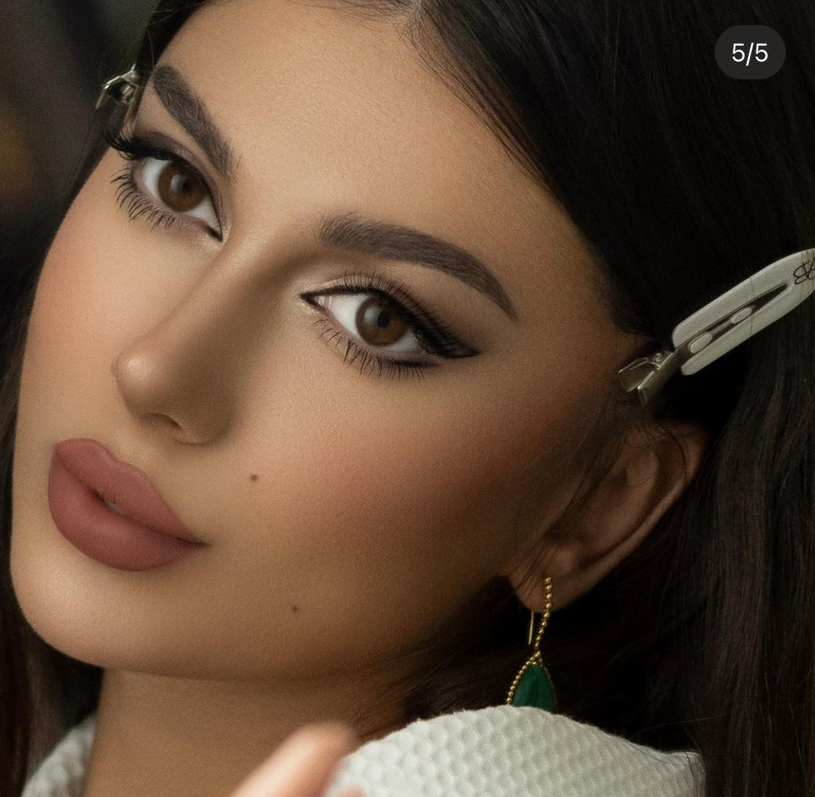 LensMe Tea @ لنس مي - تي