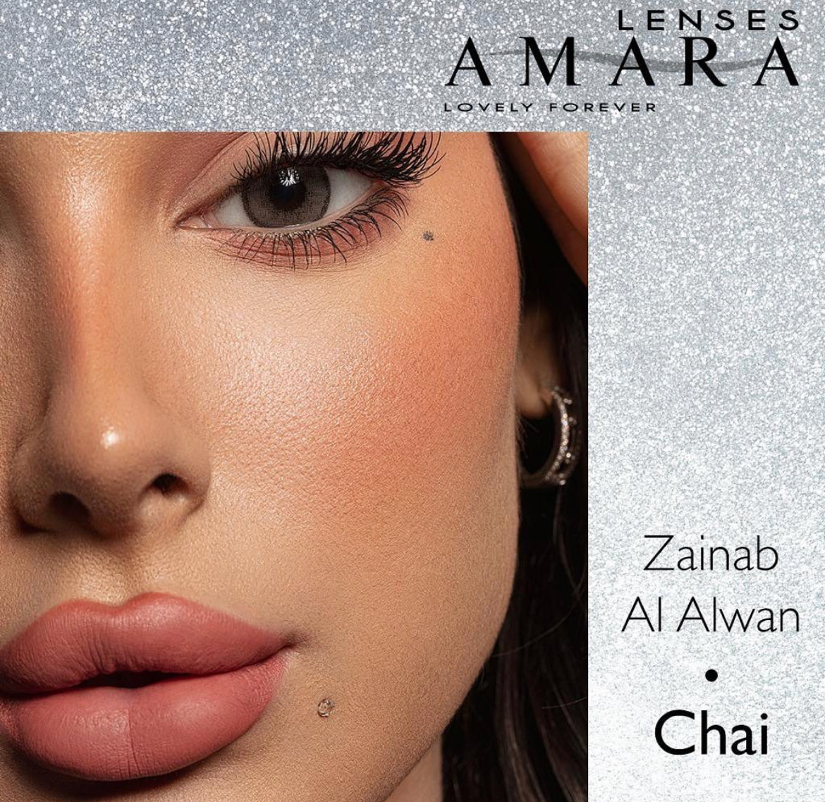 Amara Chai @ امارا شاي