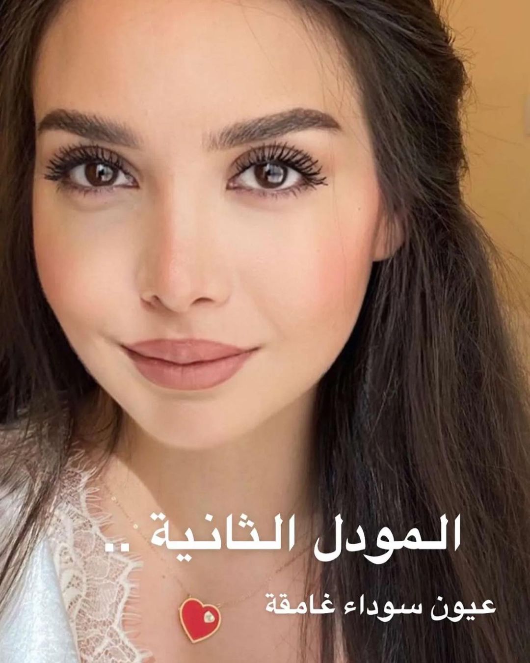 Diva Navy @ ديفا - نيفي